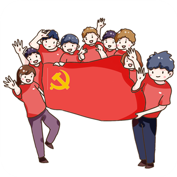 片组邻风采