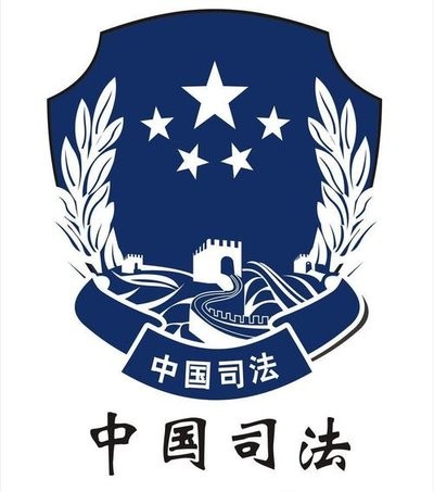 同心普法：一分钟说民法典