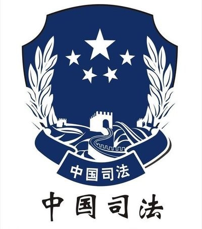 当一个懂法律的人有多爽的