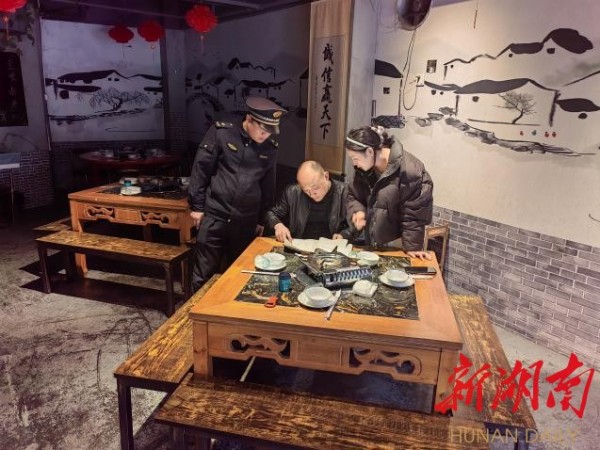 长沙江湾社区开展“蓝天保卫战”专项整治行动