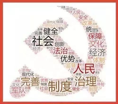 吴桂英：坚定不移抓好招商引资“一号工程” 为长沙高质量发展和现代化建设蓄势赋能