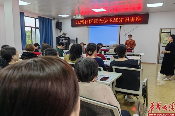 江湾社区：守护蓝天碧水　助力营商环境