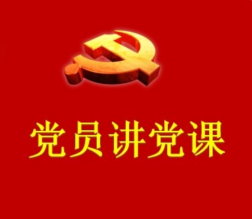 融江苑网格支部书记尹庆