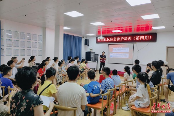 工会动态丨开福区江湾社区：守护生命之花 网格救护少年行