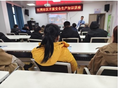消防培训助安全， 防范未“燃”保平安