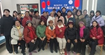 银龄闹元宵，温情满江湾