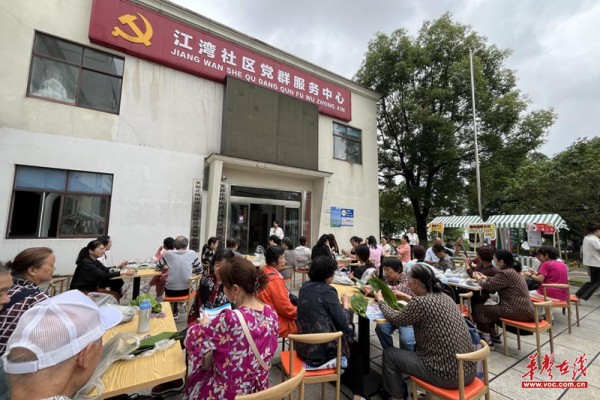 党建引领聚合力 粽香情浓暖江湾丨江湾社区开展“三江乐邻聚·端午粽香约”主题活动