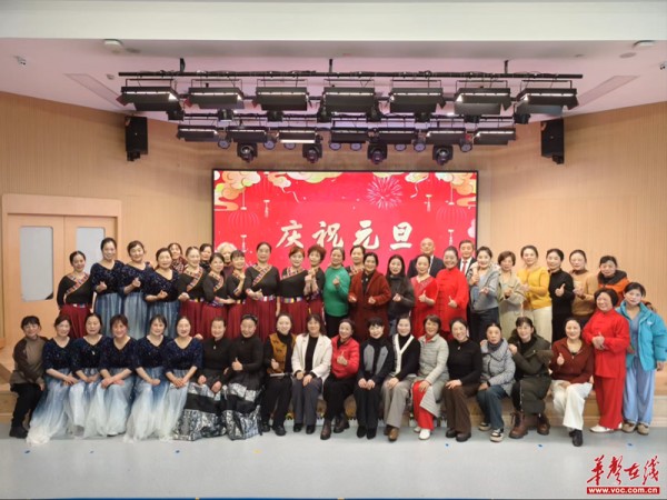 江湾社区学习中心结业汇演 奏响和谐邻里乐章