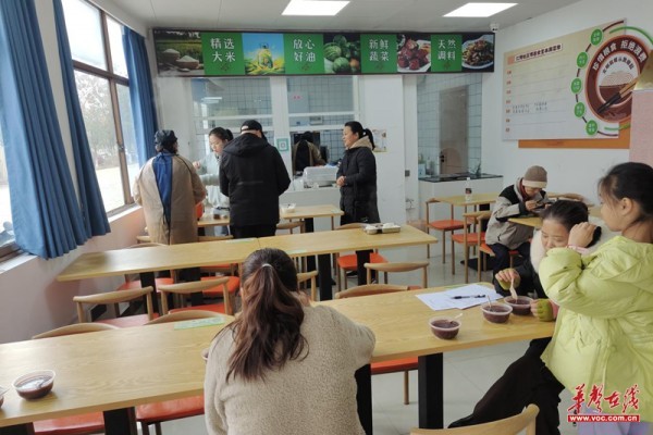 开福区丨江湾社区：共品腊八粥 温暖网格情