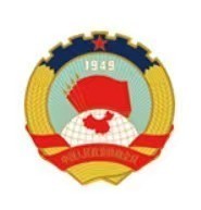 助推营造一流营商环境 主动服务区域协调发展战略 陈刚主持市政协党组理论学习中心组（扩大）集体学习