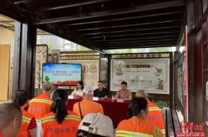 芙蓉北路街道江湾社区：党建引领聚合力 “睦邻三江”筑防线