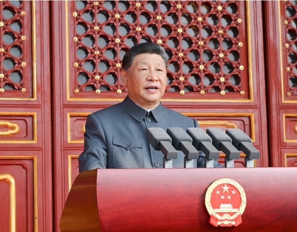 学习习近平总书记在纪念中国人民抗日战争暨世界反法西斯战争胜利80周年大会上的讲话