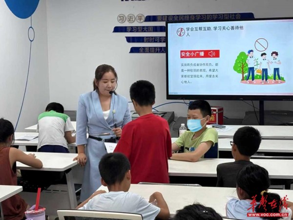 江湾社区开展“拒绝校园霸凌，守护青春成长”讲座