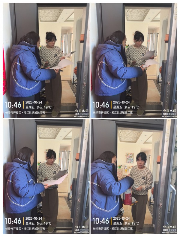 江湾社区日常巡查、敲门行动