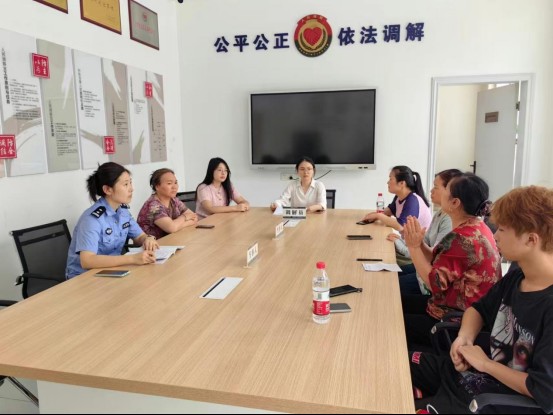 矛盾纠纷调解