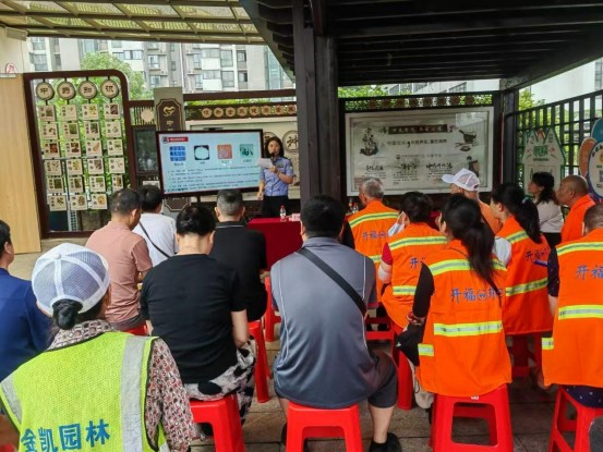 江湾社区警务户外禁毒宣讲