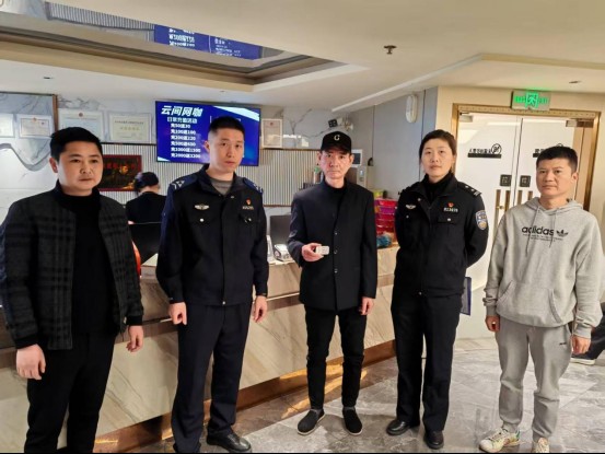 江湾警务网咖禁毒查验